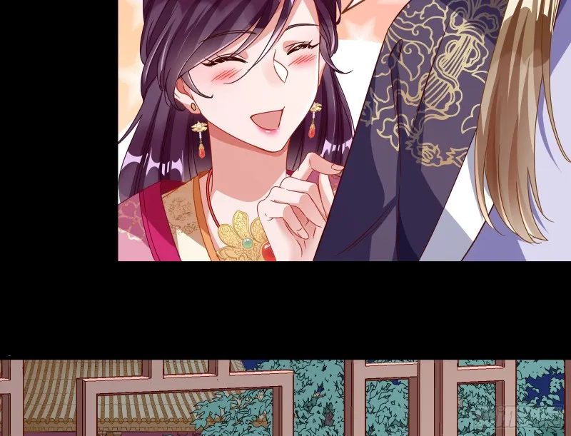 玄影谷传人 第103页