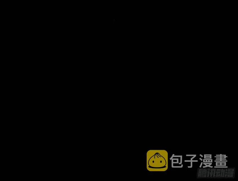 玄影谷传人 第107页