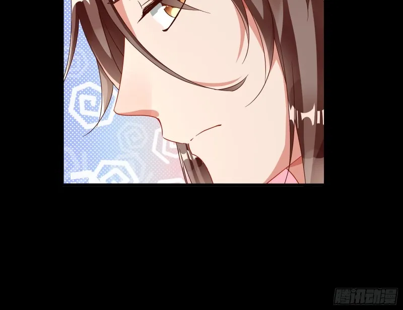父皇来也 第42页