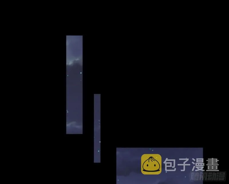 父皇来也 第48页