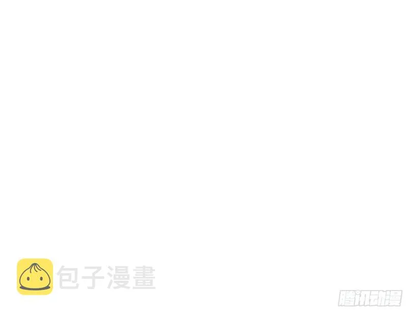 赈灾之行 第64页