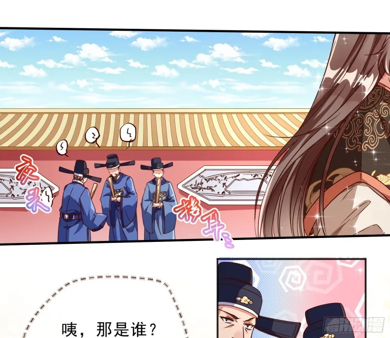 博弈 第4页
