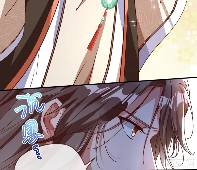 博弈 第7页