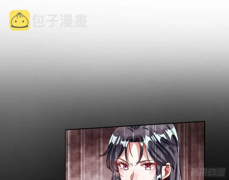 博弈 第9页