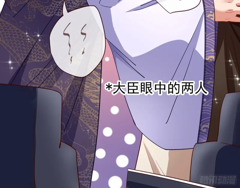 博弈 第15页