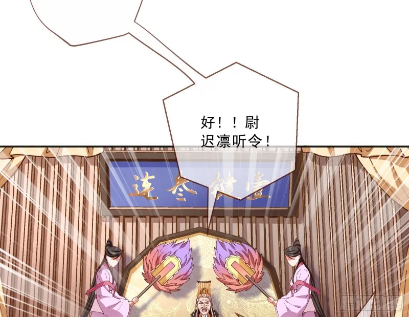 博弈 第56页