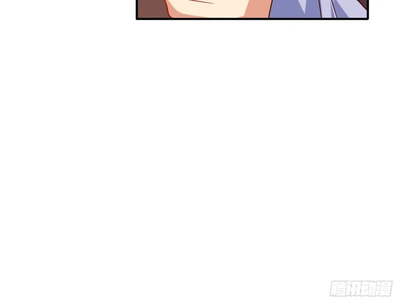内患 第27页