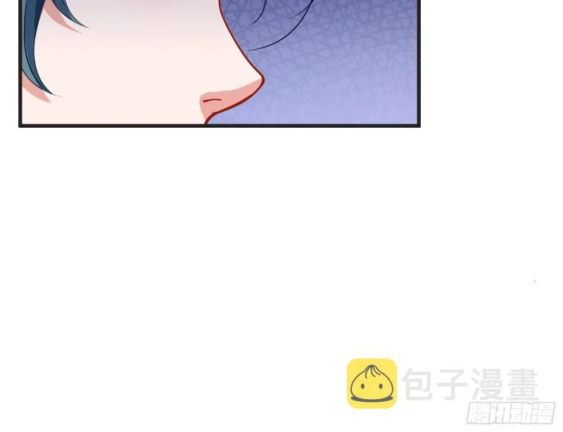 内患 第44页