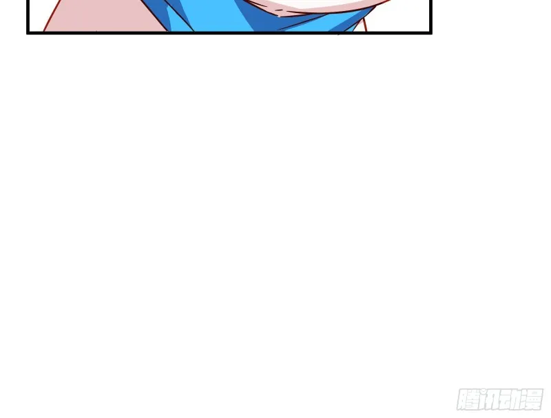 内患 第78页