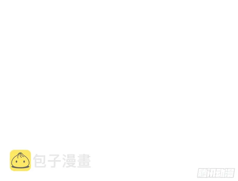 内患 第87页