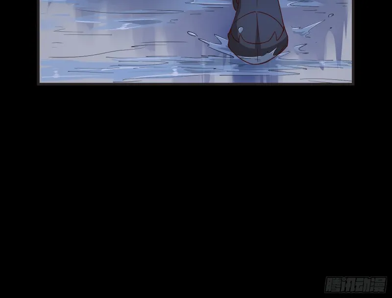 出事 第11页