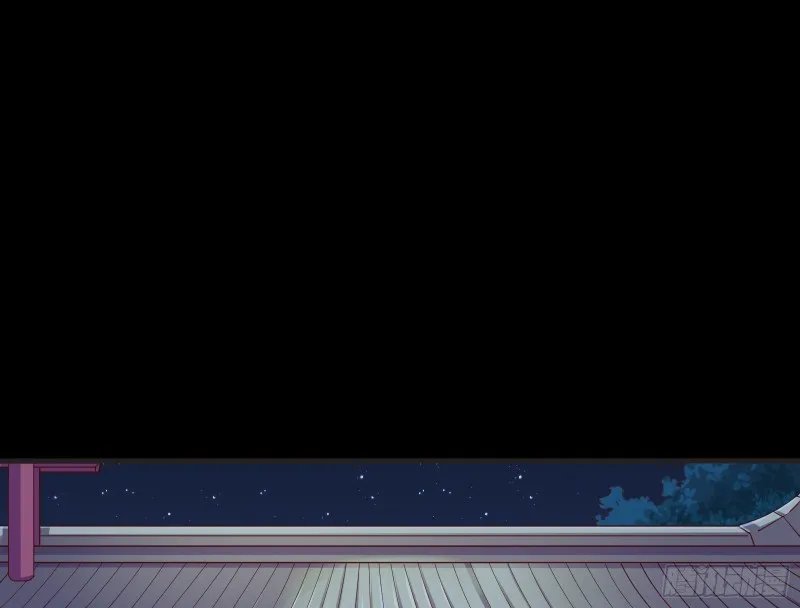 出事 第21页
