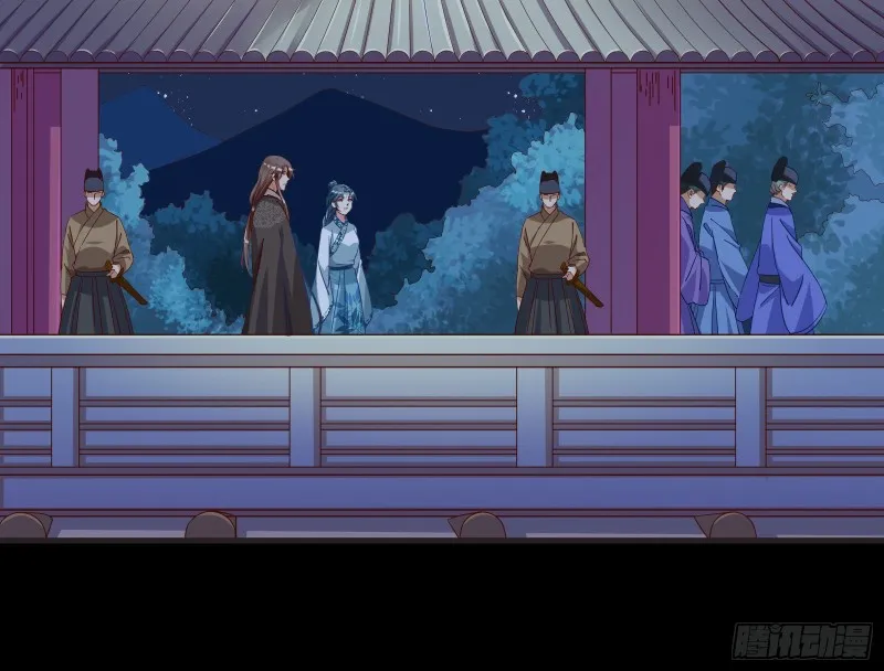 出事 第22页