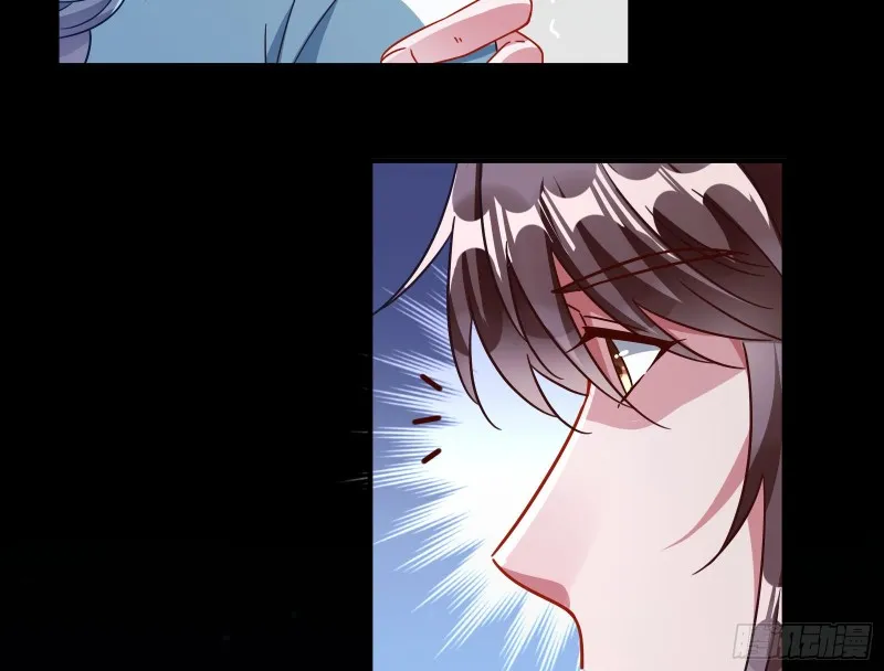 出事 第31页