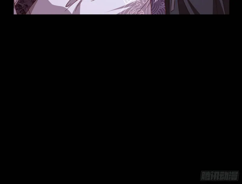 出事 第38页