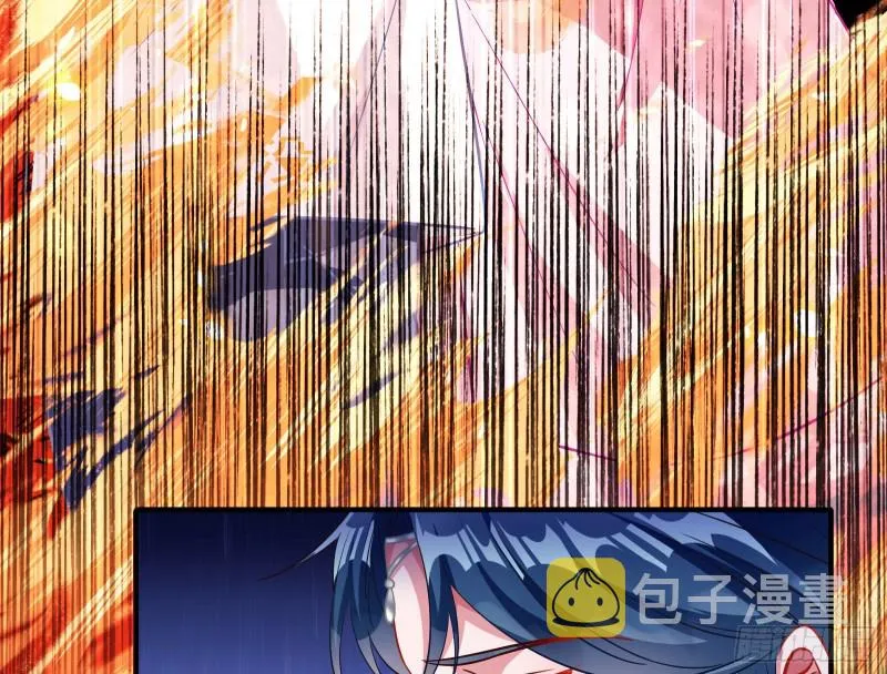 出事 第49页