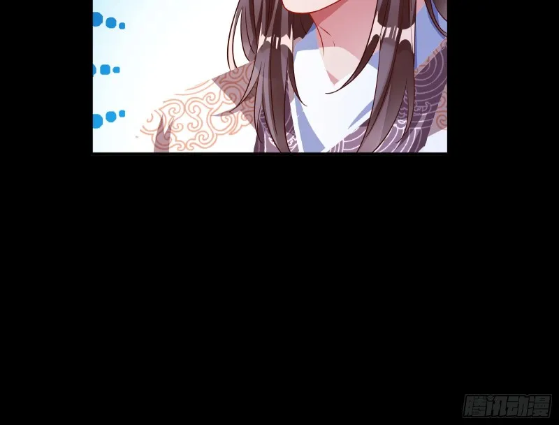 出事 第54页