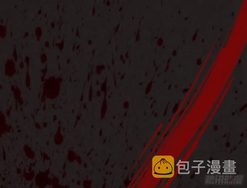 出事 第72页