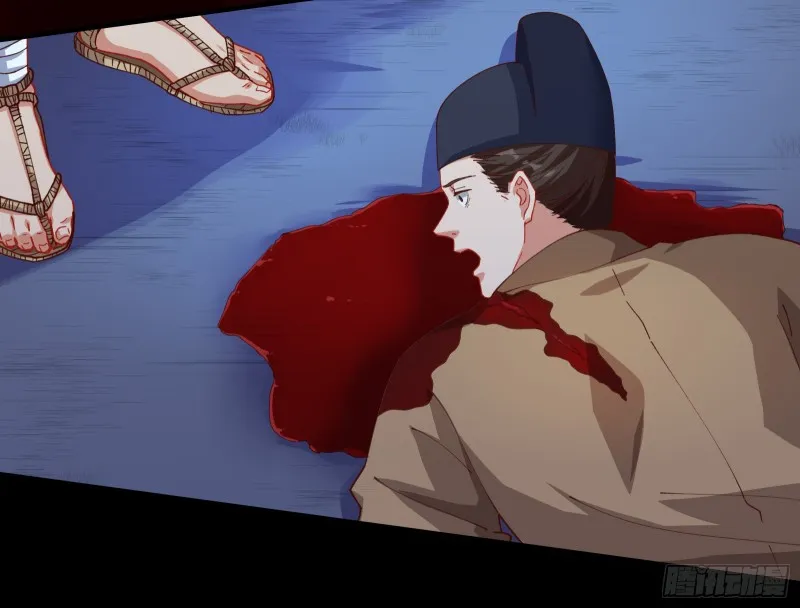 出事 第74页