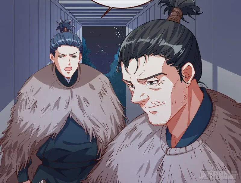 出事 第76页