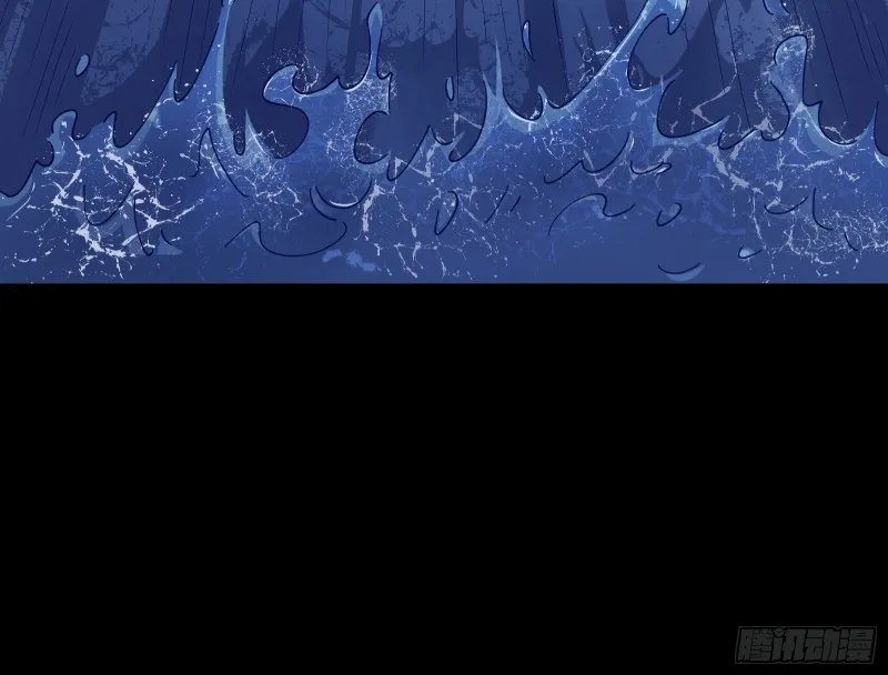 出事 第80页