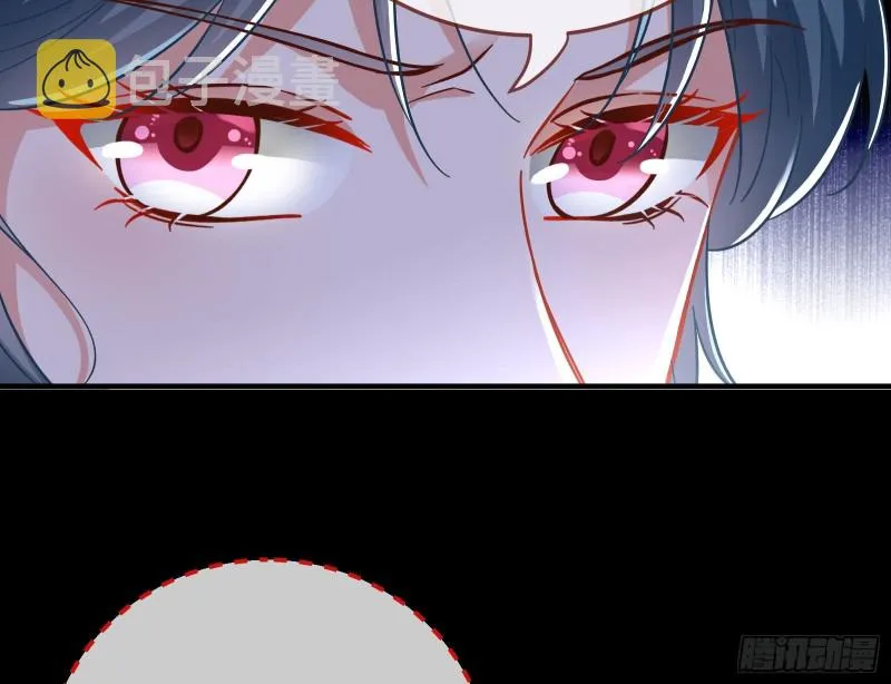 救援 第63页