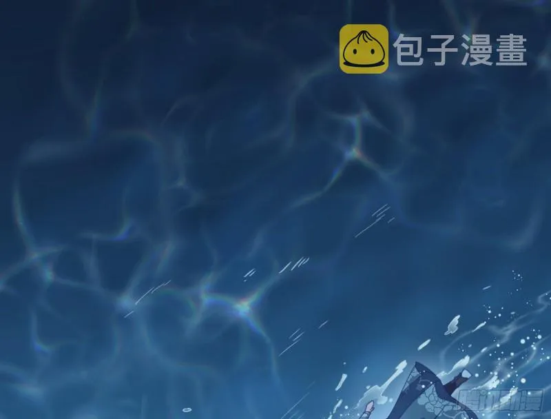 雨过天晴 第3页