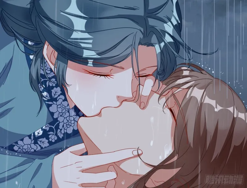 雨过天晴 第13页