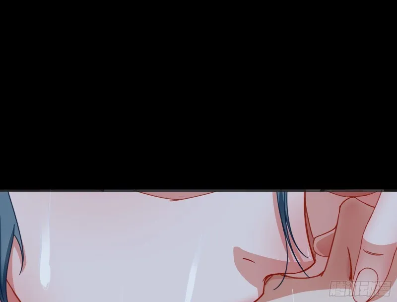 雨过天晴 第16页