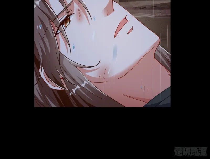 雨过天晴 第24页