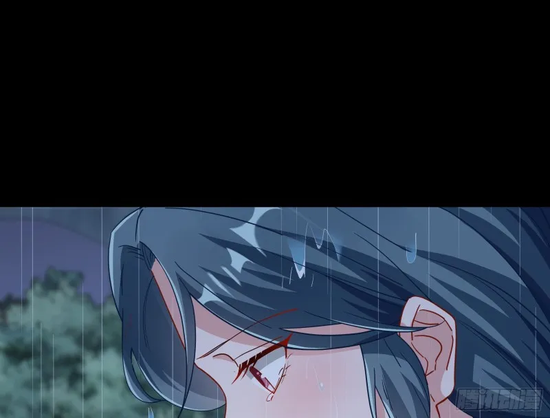 雨过天晴 第25页