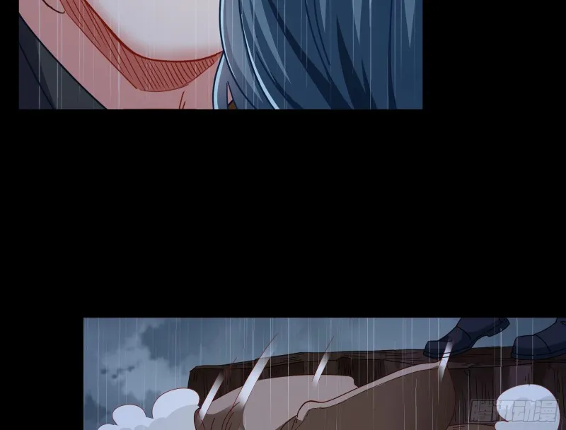 雨过天晴 第33页