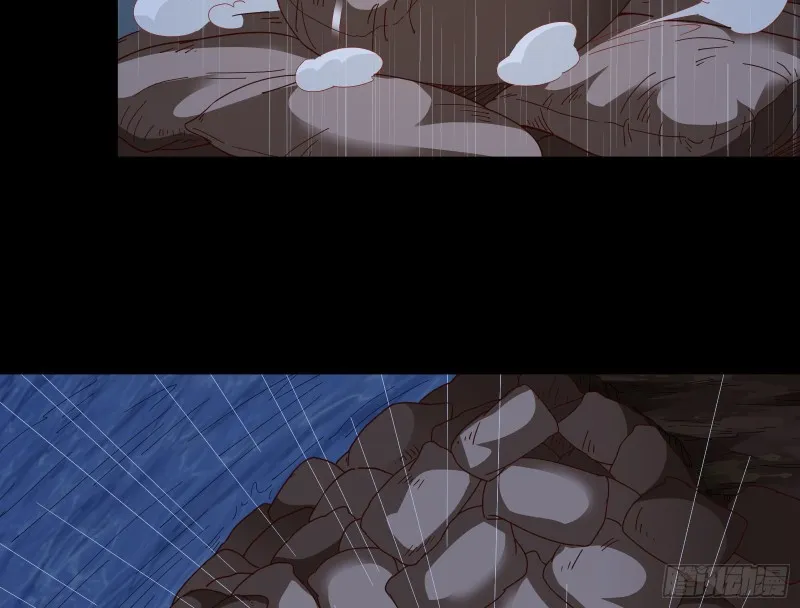 雨过天晴 第34页