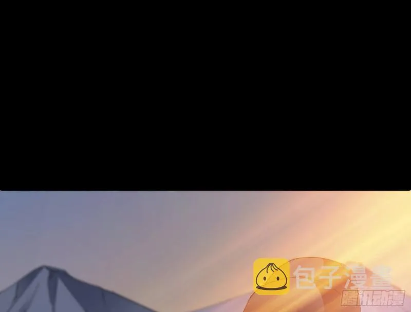 雨过天晴 第48页
