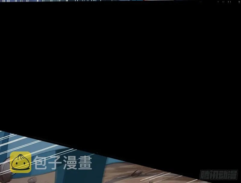 王爷遇险 第18页