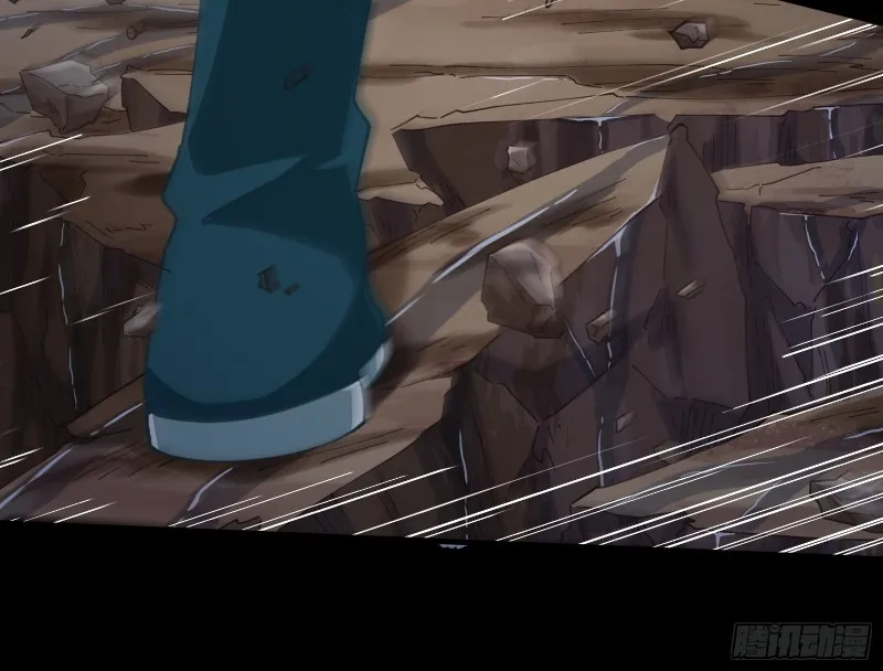 王爷遇险 第19页