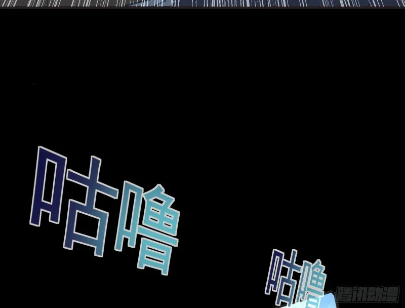 王爷遇险 第101页