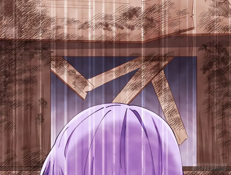 夏夏生气了 第17页