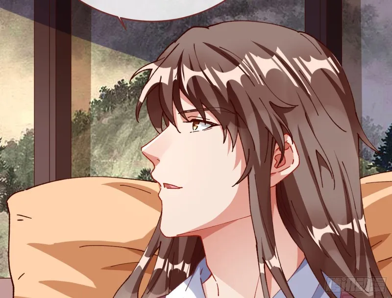 夏夏生气了 第27页