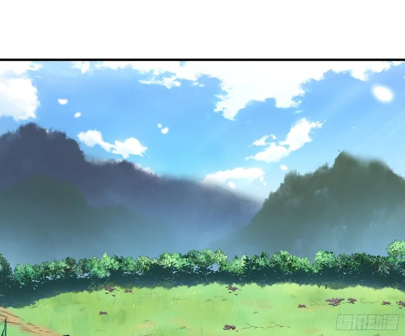 夏夏生气了 第74页