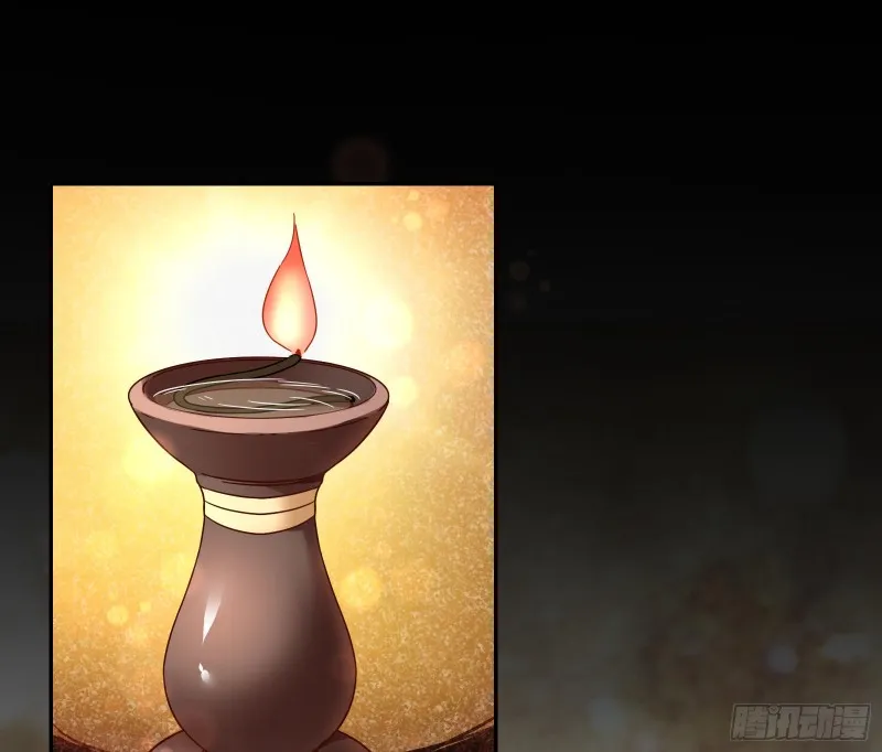 皇帝的怒火 第60页