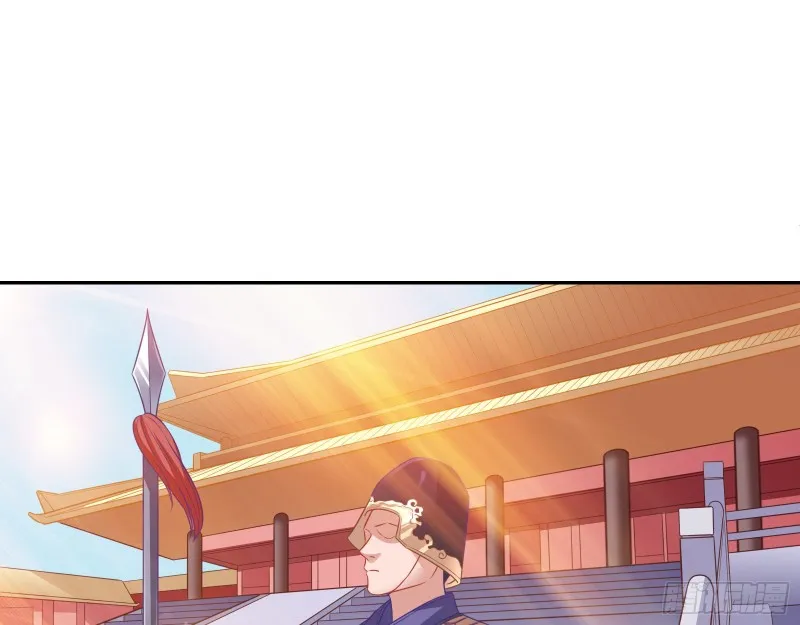 见招拆招 第3页