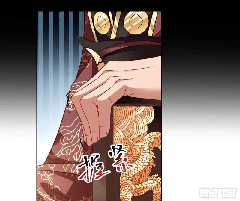 见招拆招 第22页