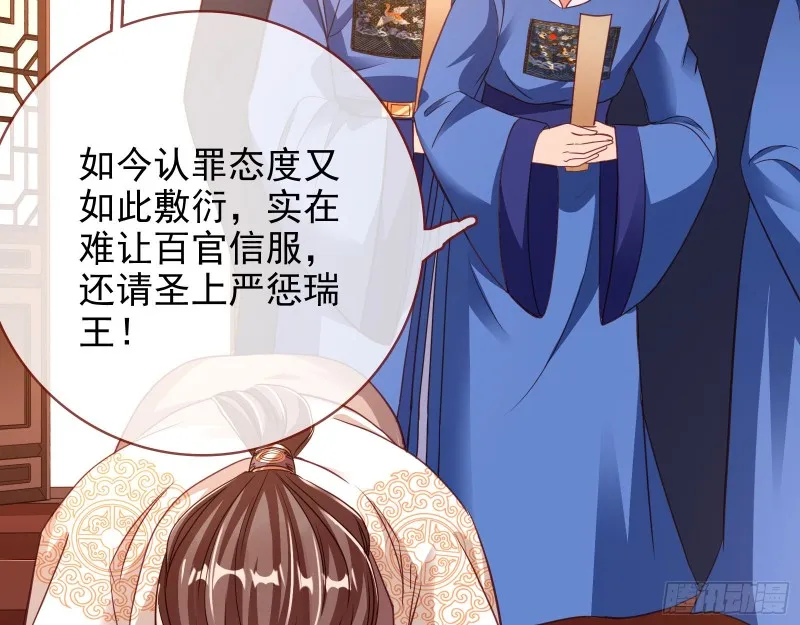 见招拆招 第27页