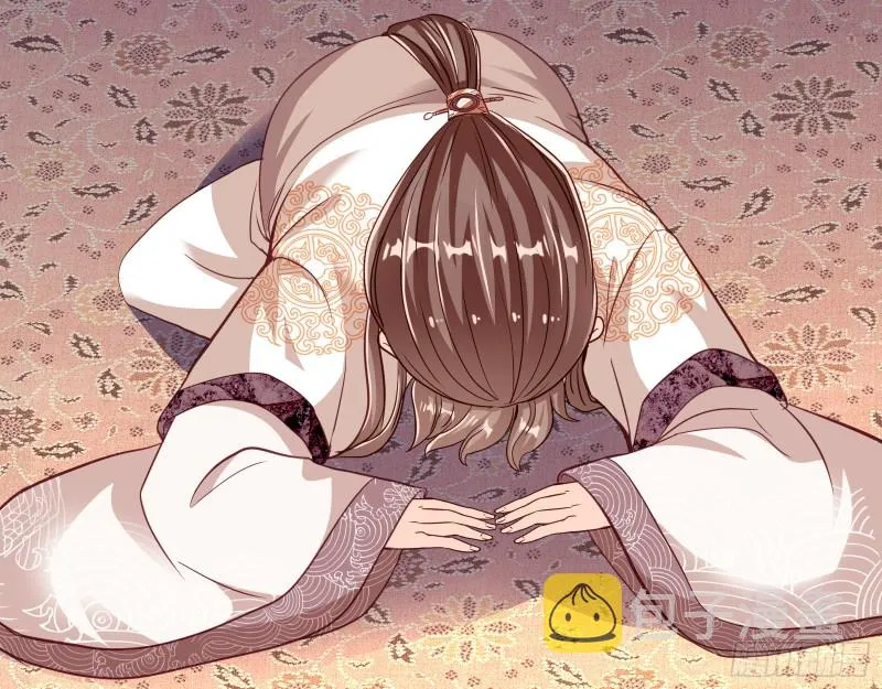 见招拆招 第32页