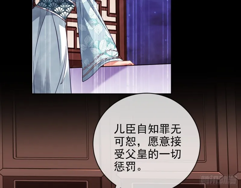 见招拆招 第34页