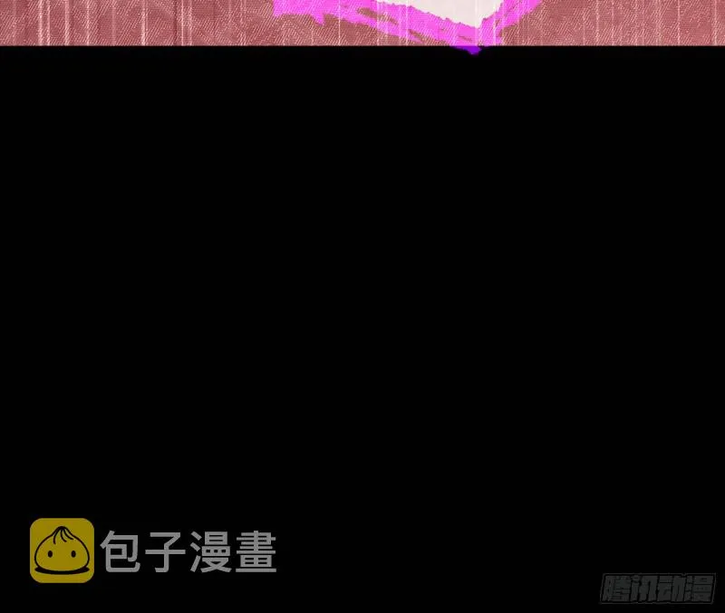 见招拆招 第47页