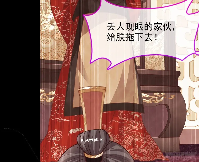 见招拆招 第49页
