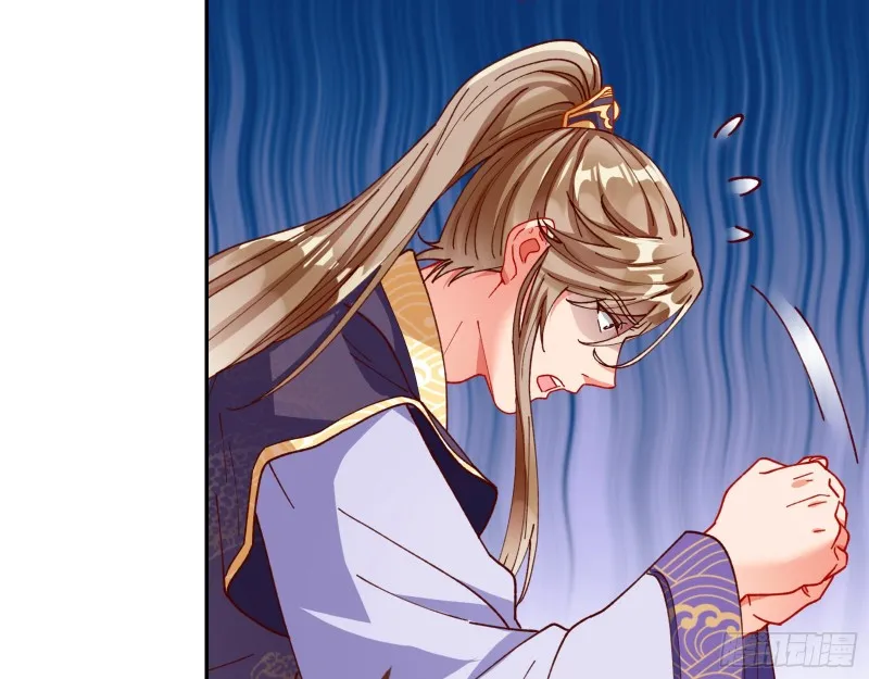 见招拆招 第63页