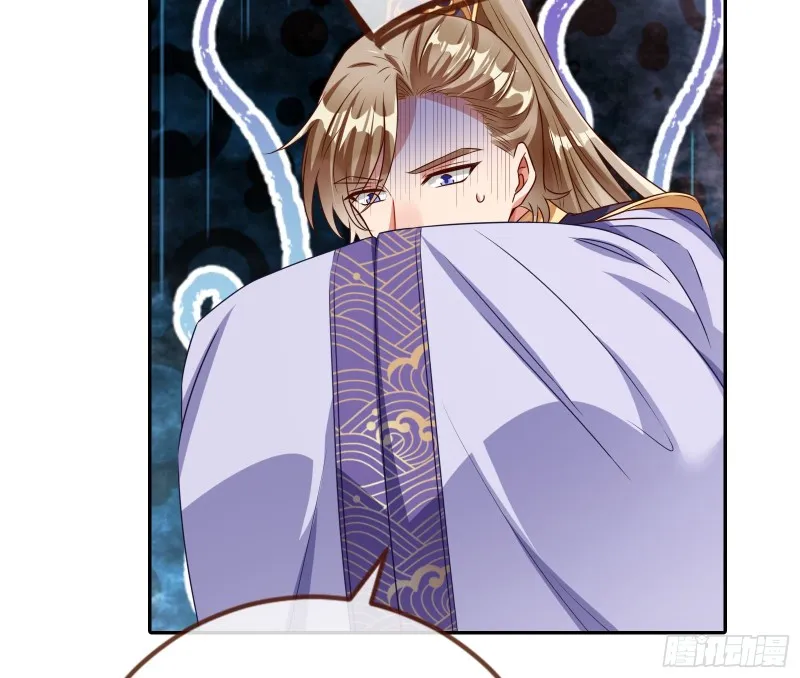 见招拆招 第92页